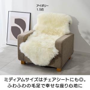 ≪4匹≫ 洗えるスプリングラム長毛ムートン ソ...の詳細画像4
