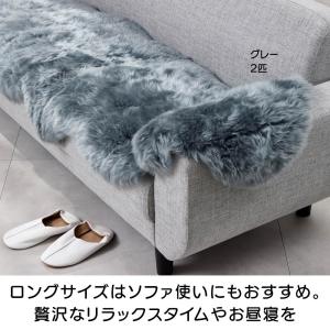 ≪4匹≫ 洗えるスプリングラム長毛ムートン ソ...の詳細画像5