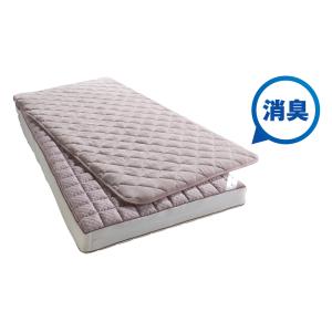 布団 毛布 敷布団 お得なセット 東洋紡 防ダニ セット 三つ折 高反発