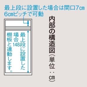 ワードローブ 移動式間仕切りクローゼットハンガ...の詳細画像4