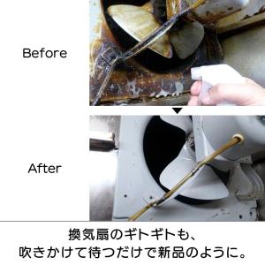 業務用 多目的洗剤「アミロンプロ」4L 掃除 ...の詳細画像3