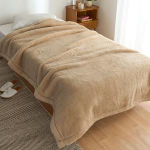 ふわとろ 毛布 シングルサイズ ふわふわメリノウール毛布 約140×200