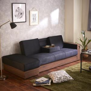 家具 収納 ソファー ソファーベッド Katevasoh/カテバソー　収納付きマルチソファベッド LR0938