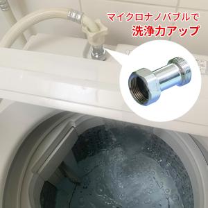 便利グッズ 生活のランキングtop100 人気売れ筋ランキング Yahoo ショッピング