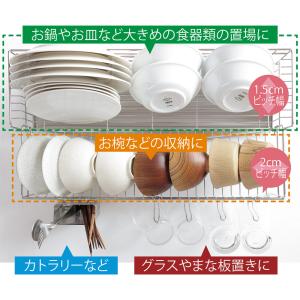 日本製 伸縮 スリム ステンレス シンク シン...の詳細画像5