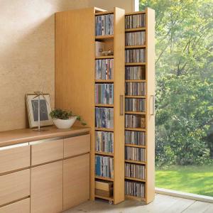 ディノス 家具 収納 本棚 ラック シェルフ スタンド式 CD用 幅90cm dinos（ディノス） たっぷり収納！スチールラック スタンド式 CD用 幅