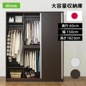 イケア（IKEA） BRIMNES/ブリムネス ワードローブ 扉3枚付 ホワイト