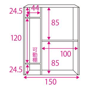 衣装ケース 衣類 寝具 日本製 たんす 押入れ...の詳細画像5