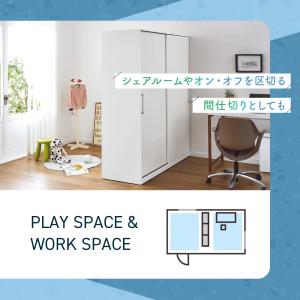 棚 収納 洋服 扉 棚付き 新生活 衣類 収納...の詳細画像3