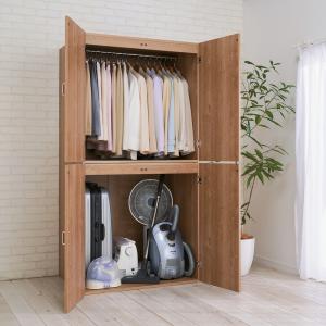 Panasonic（パナソニック） 収納材 押入れ中段 フリーカット 2M 幅1930