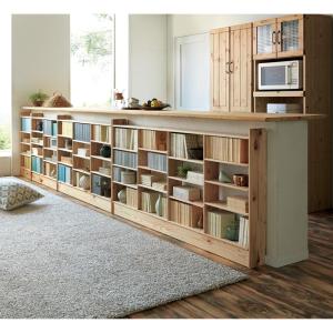 本棚 ラック シェルフ CDラック DVDラック 可動式 壁面 頑丈 国産 薄型収納 北欧 すき間収納 杉 薄型奥行15cm 国産杉の天然木ラック 幅41.5高さ85cm 730405