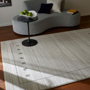 タンスのゲン ラグ カーペット ラグマット 天然 ウール 200×250 100