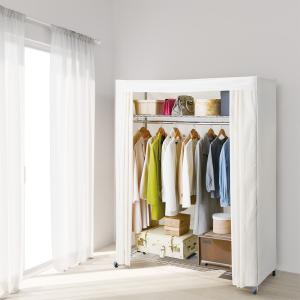 洗えるカバー付き 頑丈ハンガーラック ロータイプ・幅152cm 衣類収納 ハンガーラック パイプハンガー 631717