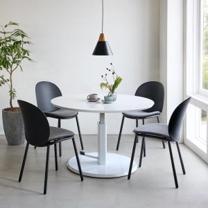 dinos（ディノス） 高さ自由自在 カフェスタイルダイニング 丸形昇降