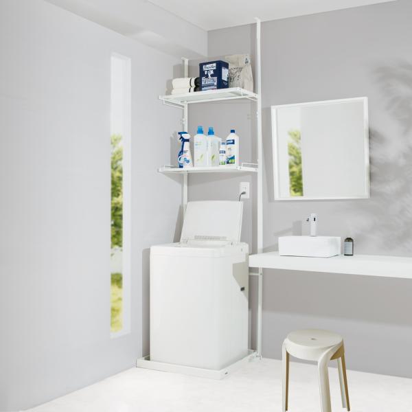 防水パンの段差対応 突っ張りランドリーラック 棚2段 高さ210cm-250cm 洗濯用品 物干し ...