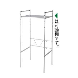 段差対応 伸縮 ラック 収納 防水パン 可動 ...の詳細画像4