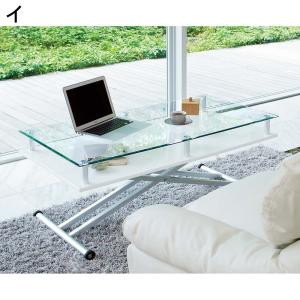 テーブル 机 昇降式テーブル 飛散防止フィルム貼りガラス 二重天板昇降式リフティングテーブル 幅102cm LR0210