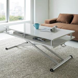 家具 収納 テーブル 机 昇降式テーブル 棚付き昇降式テーブル