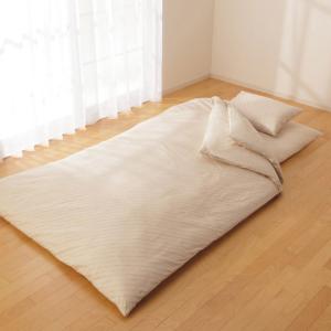 完璧セット シングル 6点 防ダニ ダニゼロック.S.P ストライプ柄