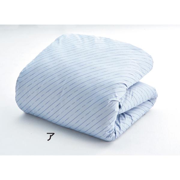 ふとん 綿100％生地のダニゼロック布団 掛け布団 シングルロング 掛け布団 584002