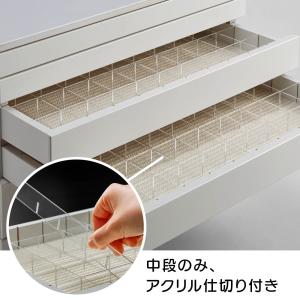 引き出すときに中身がずれない スマートジュエリ...の詳細画像4