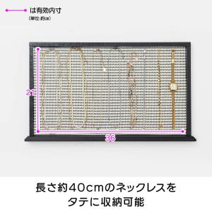 引き出すときに中身がずれない スマートジュエリ...の詳細画像5