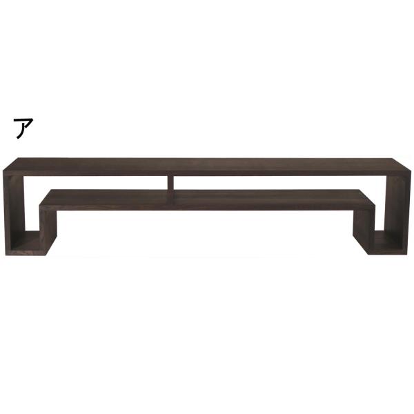 SHOJI/ショージ オケージョナルテーブル 幅140cm高さ30cm リビングテーブル/サイドテー...