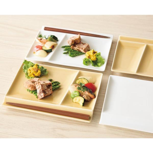 洋食器 プレート isora/イゾラ　お箸が置けるパレット皿 幅24cm 4枚組 H54316