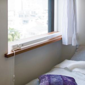 dinos（ディノス） 結露と冷気を抑制！「窓際ヒーター」幅60cm 季節