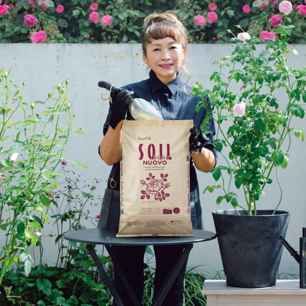 有機JAS別表1適合資材 バイオゴールド ローズソイルNUOVO 15L G00981