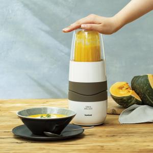 キッチン家電 調理家電 ミキサー ジューサー サイレントミルサーおろしカッター付き 813101