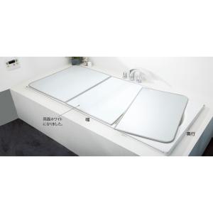 バス用品 トイレ用品 風呂ふた 抗菌 2枚割 ≪幅172-180cm・奥行88cm≫ 銀イオン配合 軽量・抗菌 パネル式風呂フタ サイズオーダー 814969｜dinos