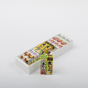 引き出しいっぱいスリムキッチンストッカー 7段...の詳細画像2