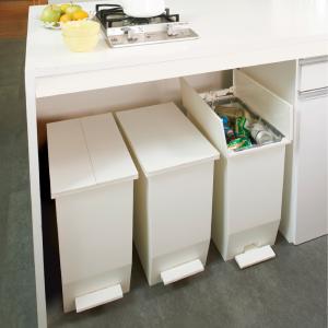 【45リットル×3個組】抗菌加工あり 棚下に置けるペダル式ダストボックス ダストボックス リビング 630558