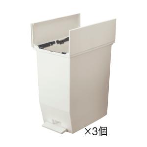 【45リットル×3個組】抗菌加工あり 棚下に置...の詳細画像3