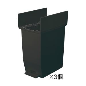 【45リットル×3個組】抗菌加工あり 棚下に置...の詳細画像5