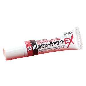 BIHAKU CLEAR ビハククリア　3本 3本セット 】 ビハク クリア プレミアム BIHAKU CLEAR Premium 50g
