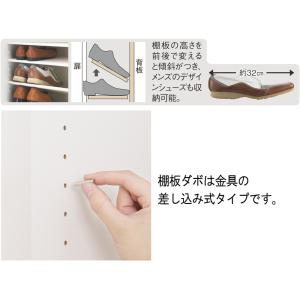 前面ミラー&板戸シューズボックス ハイタイプ・...の詳細画像3