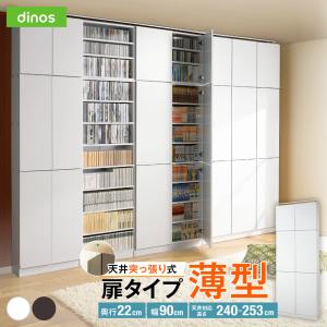 ニトリ（NITORI） 上置き付き壁面ユニットデスク(ウォーレン 80 WW
