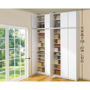 効率収納できる段違い棚シェルフ ［本体 板扉タイプ 開き戸 幅75.5cm］ 奥行32.5cm 高さ180cm 本棚 ラック シェルフ ブックシェルフ 書棚 627929