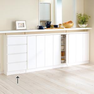 dinos（ディノス） 引き戸カウンター下収納庫 奥行23高さ70cmタイプ