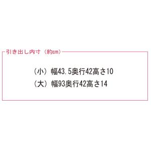 【日本製】奥行50cm隠しキャスター付きクロー...の詳細画像4