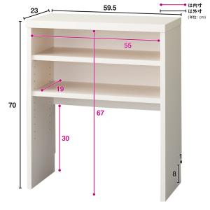 家具 収納 キッチン収納 食器棚 カウンター下収納 引き戸カウンター下収納庫 奥行23高さ70cmタイプ オープンラック・幅59.5cm 730346