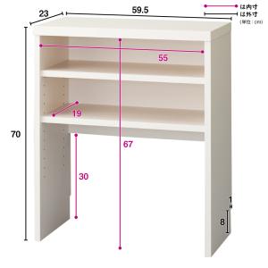 キッチン収納 食器棚 カウンター下収納 薄型収納 コンセント 日本製 薄型 引き戸カウンター下収納庫 奥行23高さ70cmタイプ オープンラック・幅59.5cm 823022｜ディノス Yahoo!ショッピング店