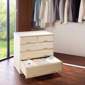 dinos（ディノス） 奥行が選べる隠しキャスター付きチェスト 深めの