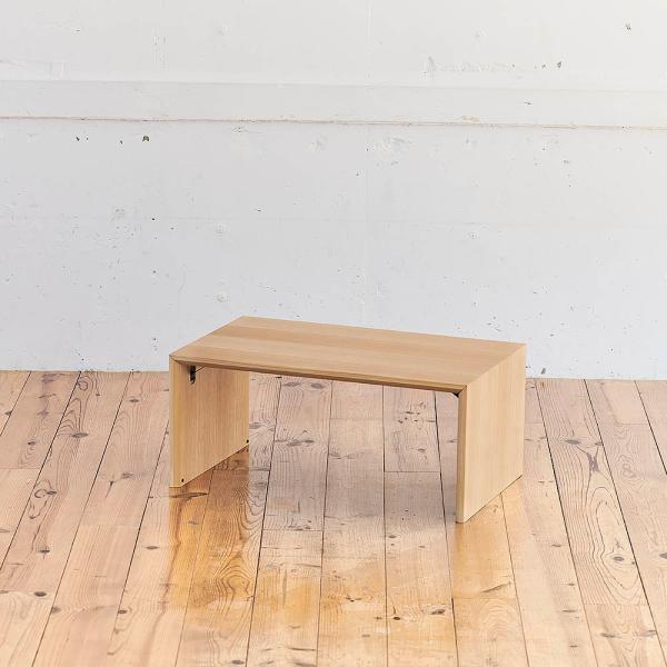 【国産】Slim すっきり折りたたみ可能なデスク 幅75cm 机 ロー H93212