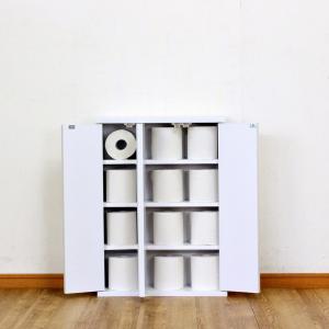 サイズと収納力にこだわったトイレ収納庫 幅45...の詳細画像2