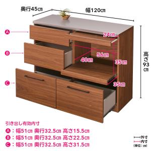 ステンレスバイブレーション天板 選べる天然木突...の詳細画像3