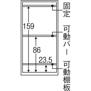 壁面間仕切りワードローブ ハンガーラック2段・...の詳細画像3