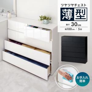 IKEA/イケア/通販]MALM マルム チェスト（引き出し×3）, ホワイト